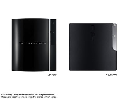 PlayStation 3 Comparison #1