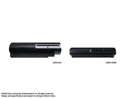 PlayStation 3 Comparison #2