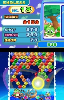 Space Bust-A-Move Screenshot