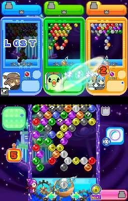 Space Bust-A-Move Screenshot