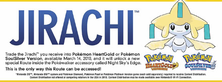 Jirachi Pokemon at GameStop