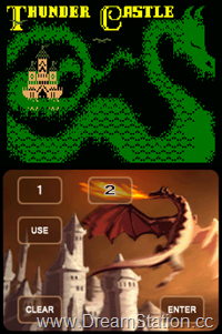 ThunderCastleTitle