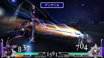 DISSIDIA012_03