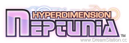 NEPTUNIA_logo