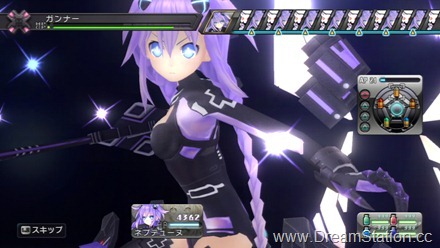 ss_neptunia_6