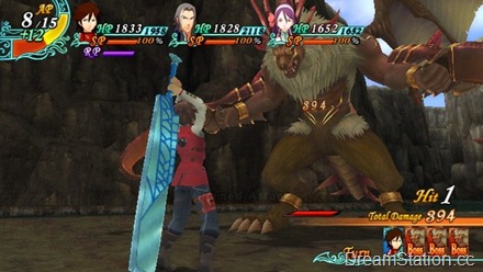 Arc Rise Fantasia Screenshot