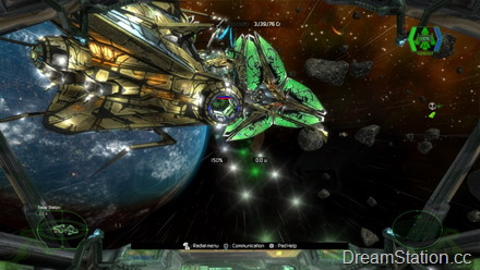 DarkStar One: Broken Alliance Screenshot