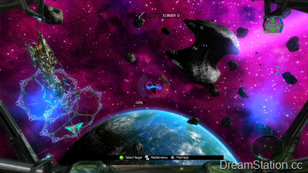 DarkStar One: Broken Alliance Screenshot