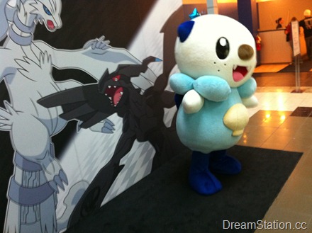 Activity Zone - Character Meet and Greet - Oshawott