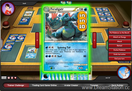 pokemon trading card game online trainer challenge pokemon trading card game online trainer challenge