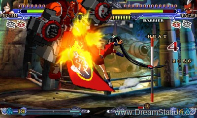 BlazBlue Continuum Shift II for Nintendo 3DS