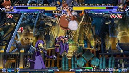 BlazBlue Continuum Shift II for Sony PSP