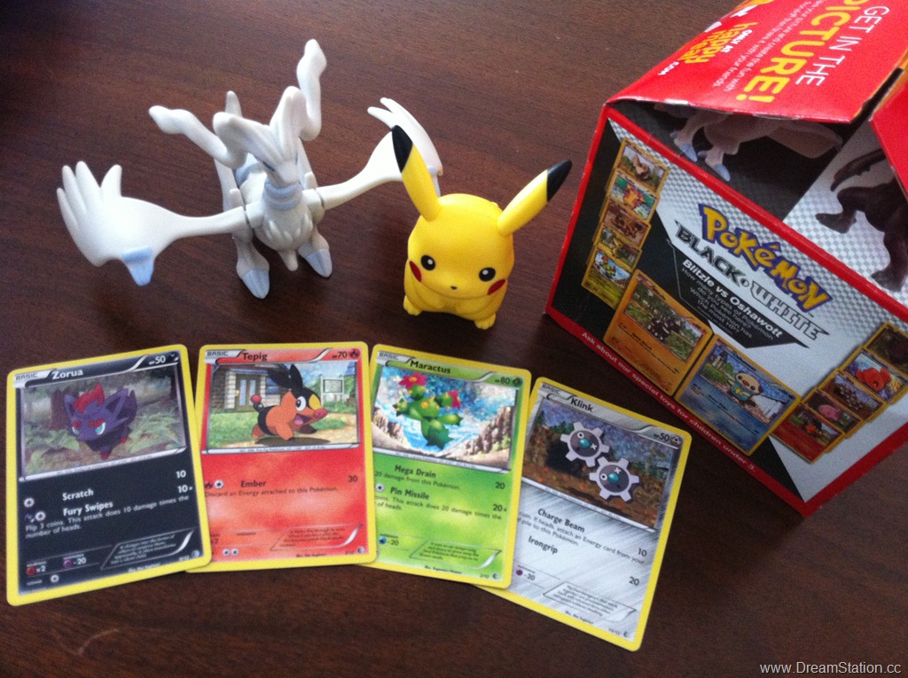 McDonalds Pokemon Toys June 2012  Pokemon toy, Pokemon, Black pokemon