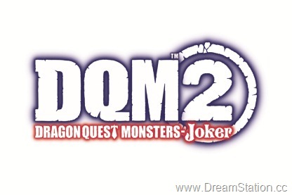 dqm logo