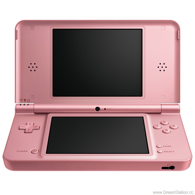 Nintendo DSi XL's screen 93 percent bigger - CNET