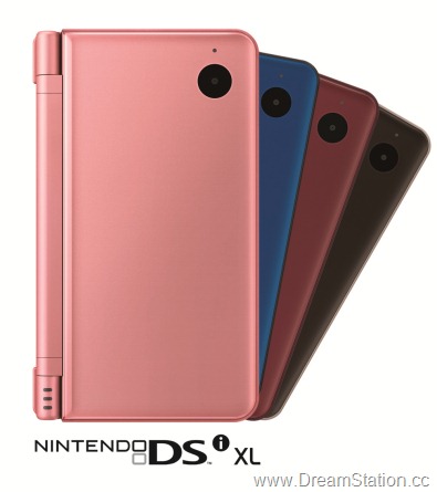 dsi xl