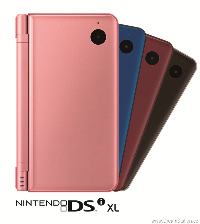 Nintendo DSi XL's screen 93 percent bigger - CNET