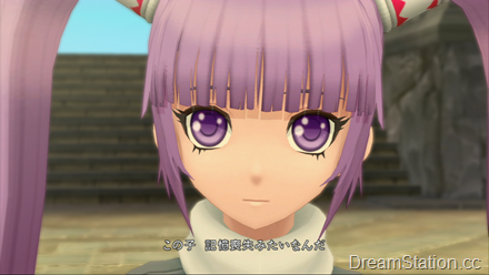 Tales of Graces f Screenshot