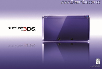 mp 3ds