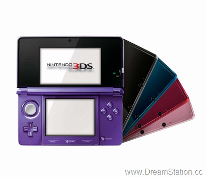 mp3ds2