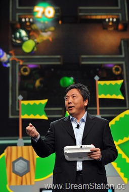 Nintendo E3 Presentation