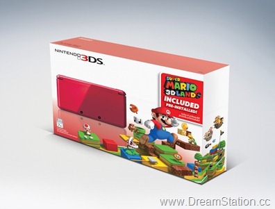 3DS_SM3DL_Bundle